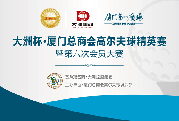 2016122115317813.jpg 2016122115317813.jpg