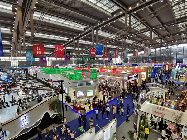 文博會(huì).jpg 文博會(huì).jpg